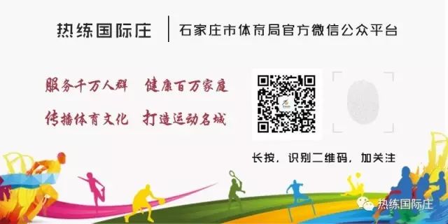 篮球训练营中试训的表现评估方法_0