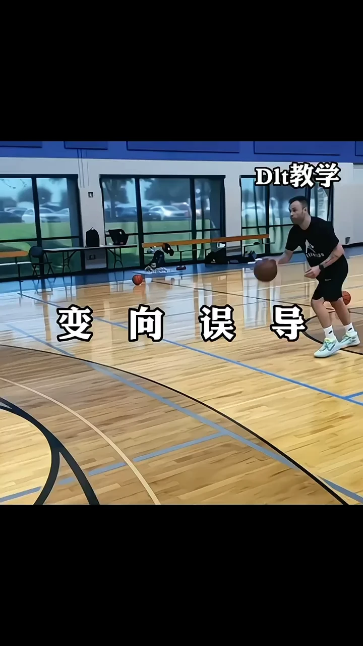 篮球训练计划表控球怎么写_1